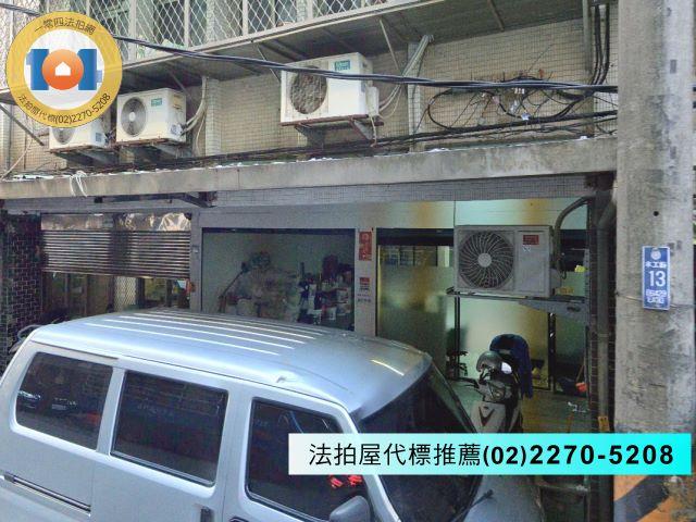 新北新店法拍公寓-2