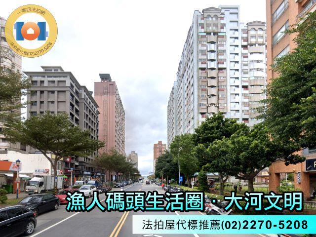 新北淡水大樓法拍-4