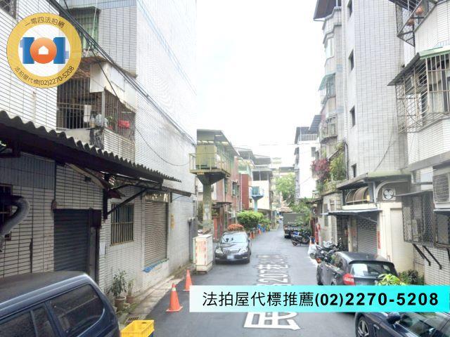 新北新莊公寓法拍-4