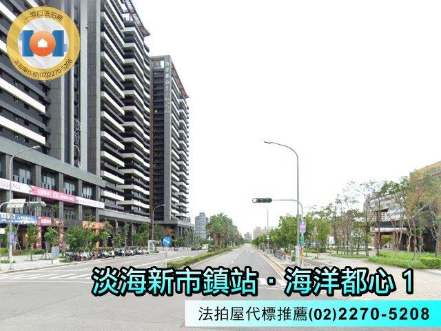 新北淡水大樓法拍-6