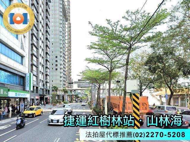新北淡水大樓拍賣-5