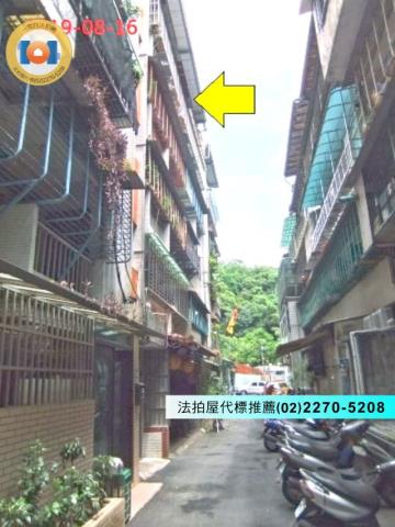 新北泰山法拍公寓-4