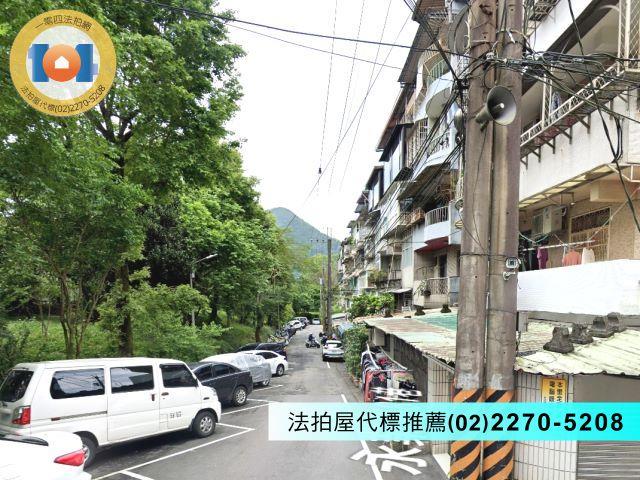 新北新店法拍公寓-3