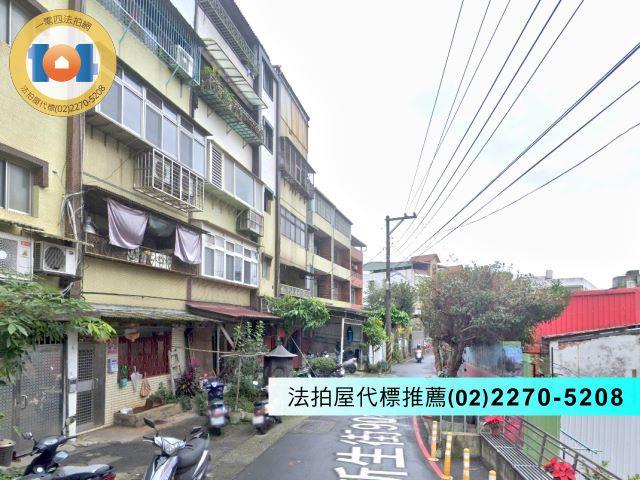 淡水法拍公寓-4
