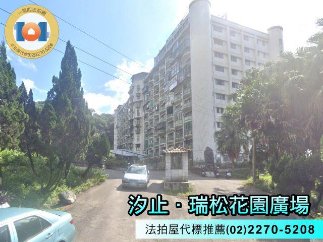 汐止法拍大樓-6