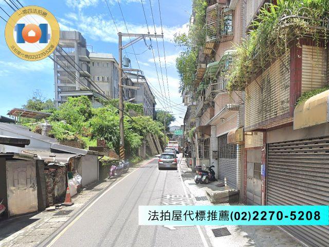 瑞芳公寓法拍-1