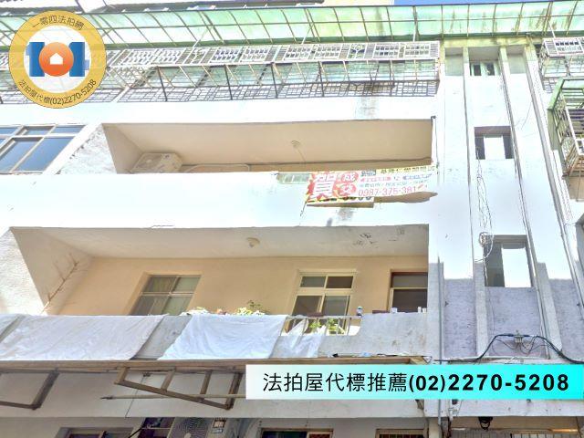 萬里拍賣公寓-2