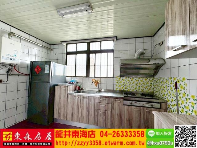 大肚公寓-2