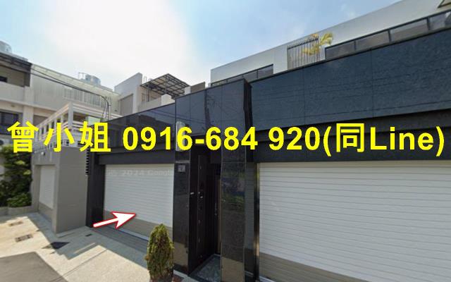新園透天法拍-2