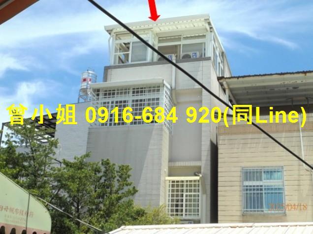 屏東市法拍透天-3