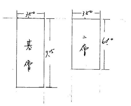 高雄大寮透天拍賣-4
