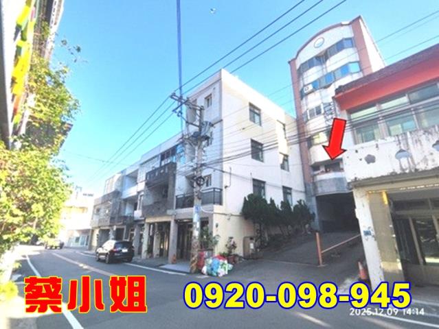 竹東中央路一樓法拍屋