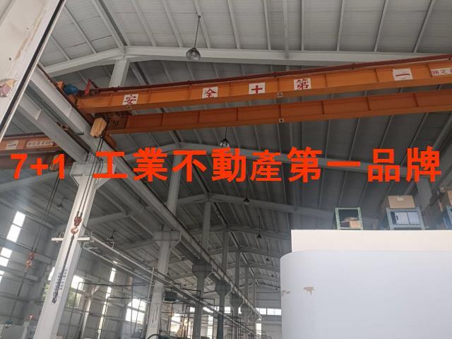 高雄廠房-3