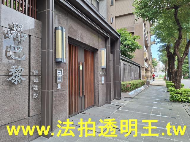 新北三重大樓法拍-4