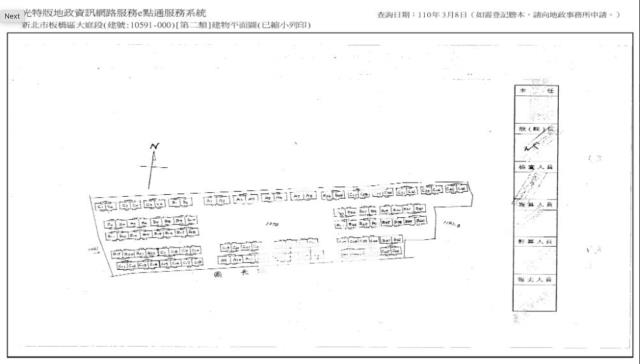 新北板橋拍賣大樓-10