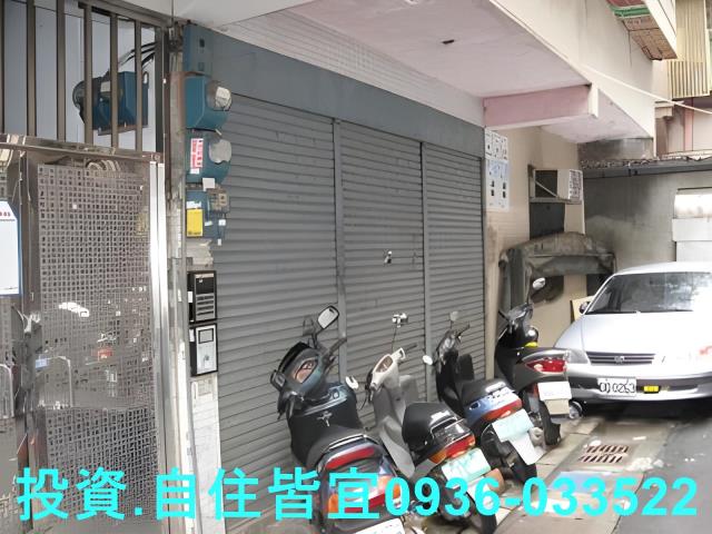 新北公寓法拍-6