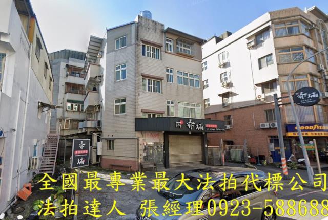 宜蘭市法拍公寓-1