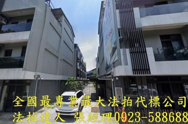 礁溪法拍透天-2