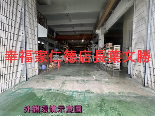 台南廠房-11