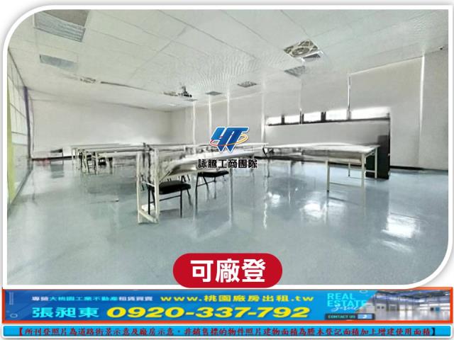 五股廠房-4