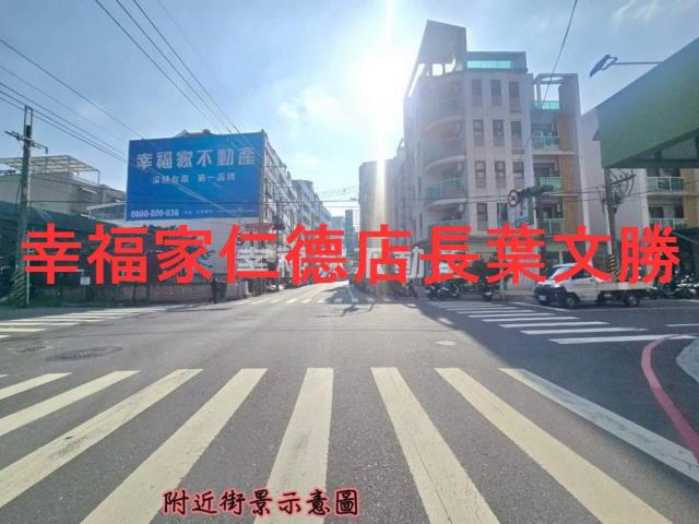 永康廠房-1