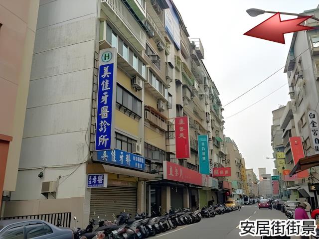 台北法拍大樓-2