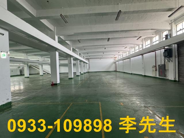 桃園廠房-1