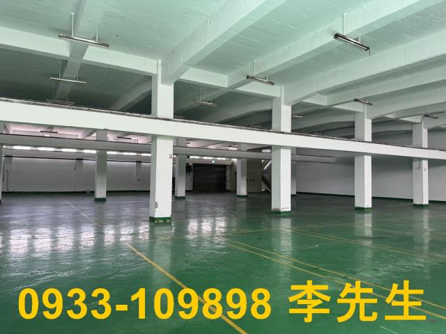 桃園廠房-2