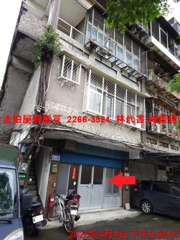 台北南港法拍公寓-3