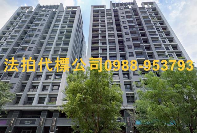 台中太平大樓法拍-1