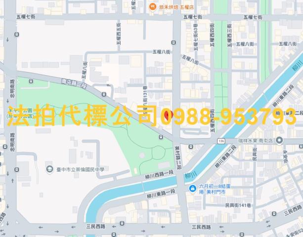 台中西區大樓法拍-7