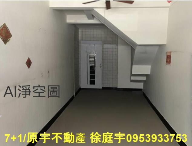 大寮廠辦-1