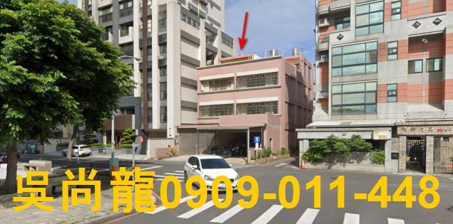 新竹竹北拍賣透天-3