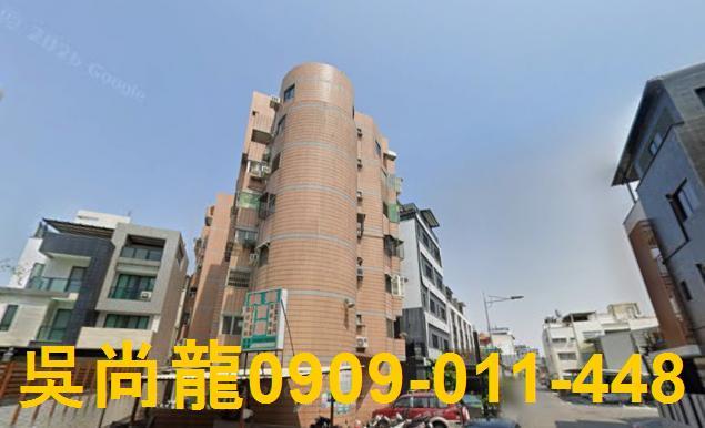 屏東東港華廈法拍-5