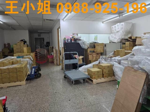 中和華廈-3