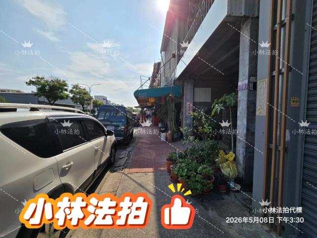 台中透天法拍-3