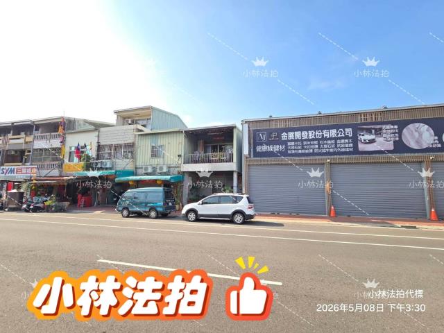 台中透天法拍-6