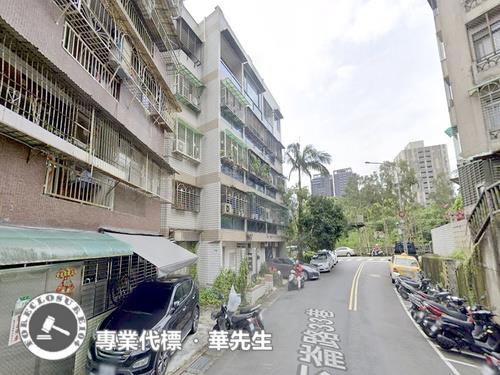 台北公寓法拍-5
