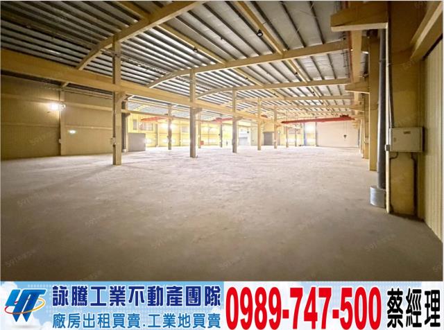 桃園楊梅廠房-1