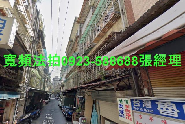 新北三重公寓拍賣-1