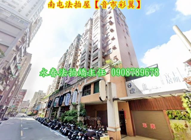 台中南屯法拍大樓-5