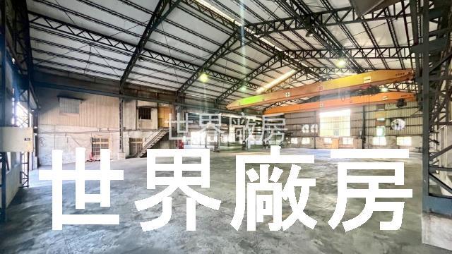 高雄岡山廠房-2