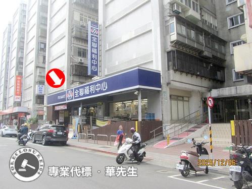 萬華法拍大樓-5
