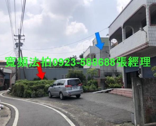 埤頭透天法拍-1