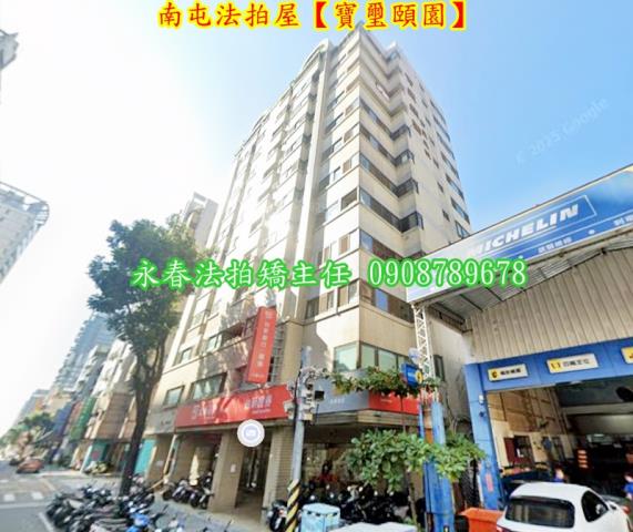 台中法拍大樓-3