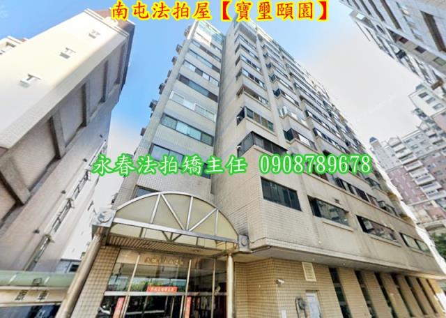 台中法拍大樓-4