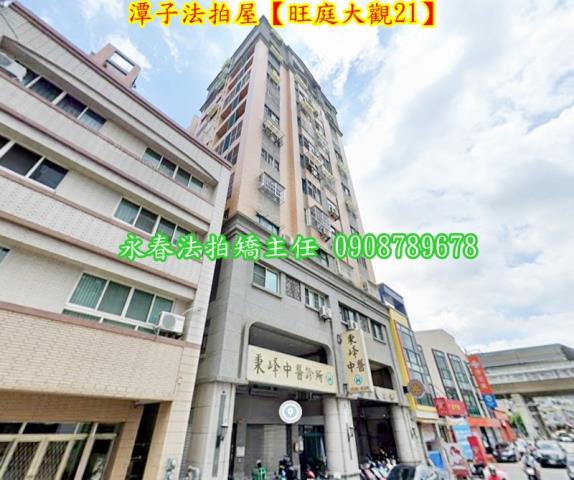 台中大樓法拍-3