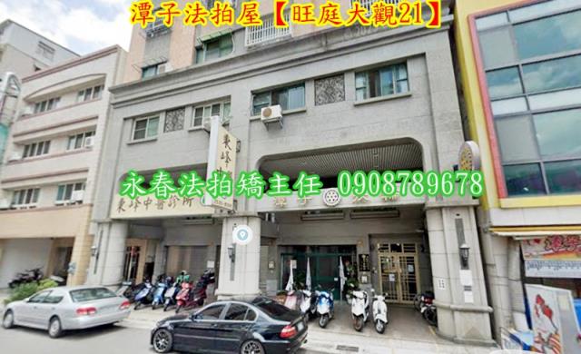 台中大樓法拍-4