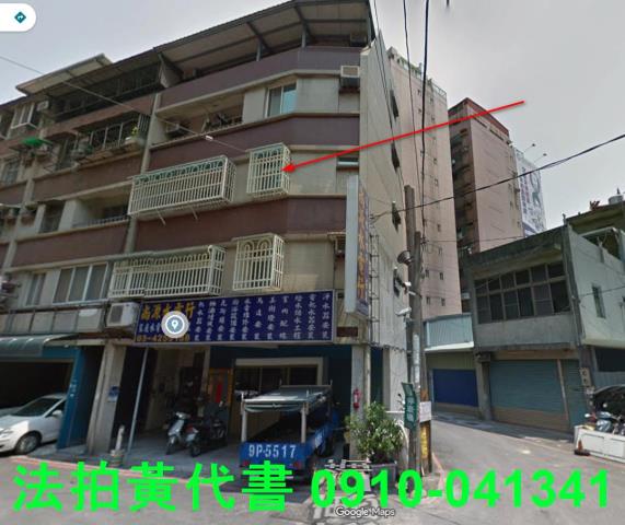 桃園公寓法拍-9
