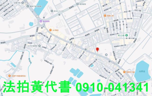 桃園透天法拍-13
